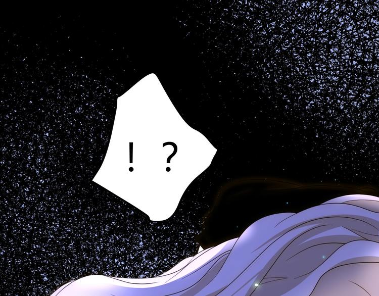 第15话  侍寝174