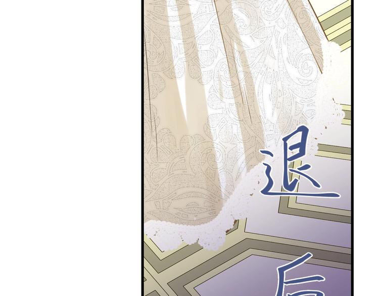 第2话  毒酒210