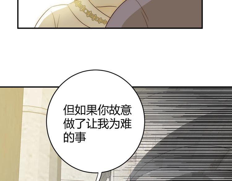 第17话  约定126