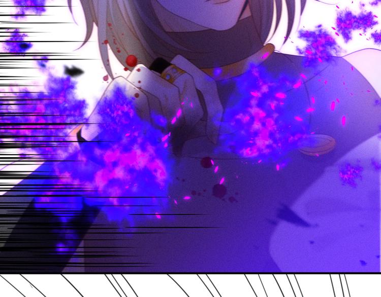 第54话 愤怒100