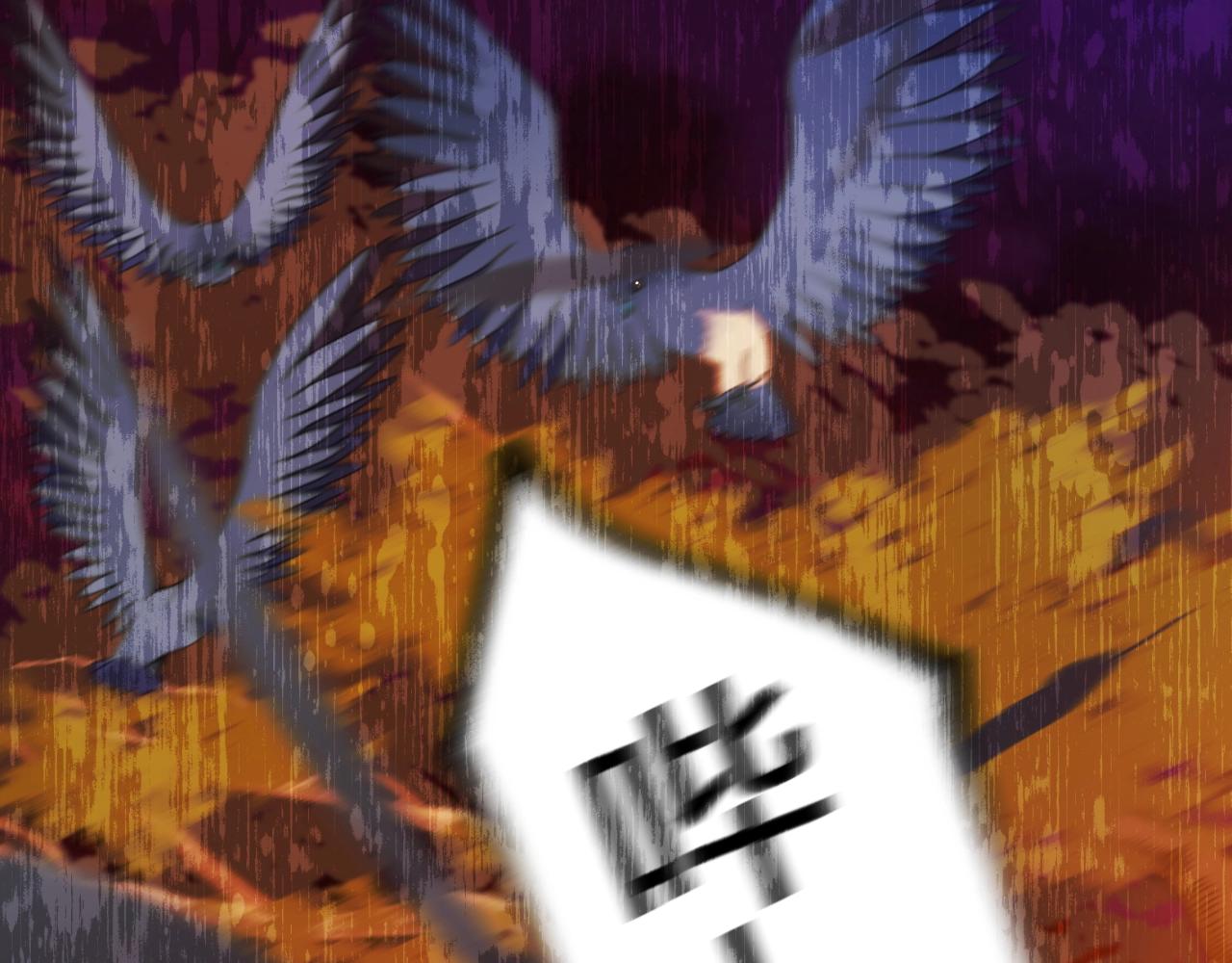 第1季完结篇 漫长的梦25