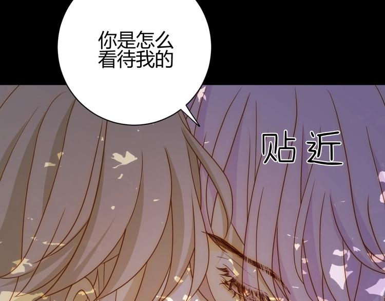 第25话（下）  泰莉莎的决心100