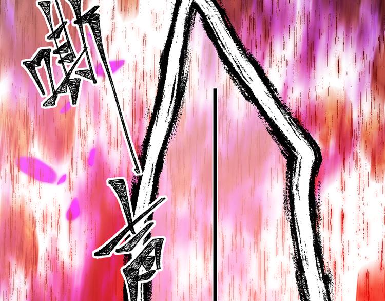 第55话 转机亦或是新的危机172