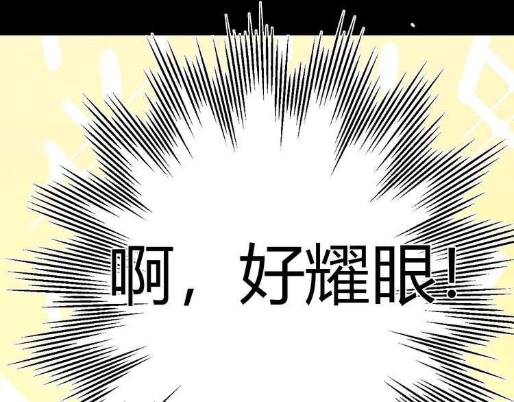 第22话  求婚54