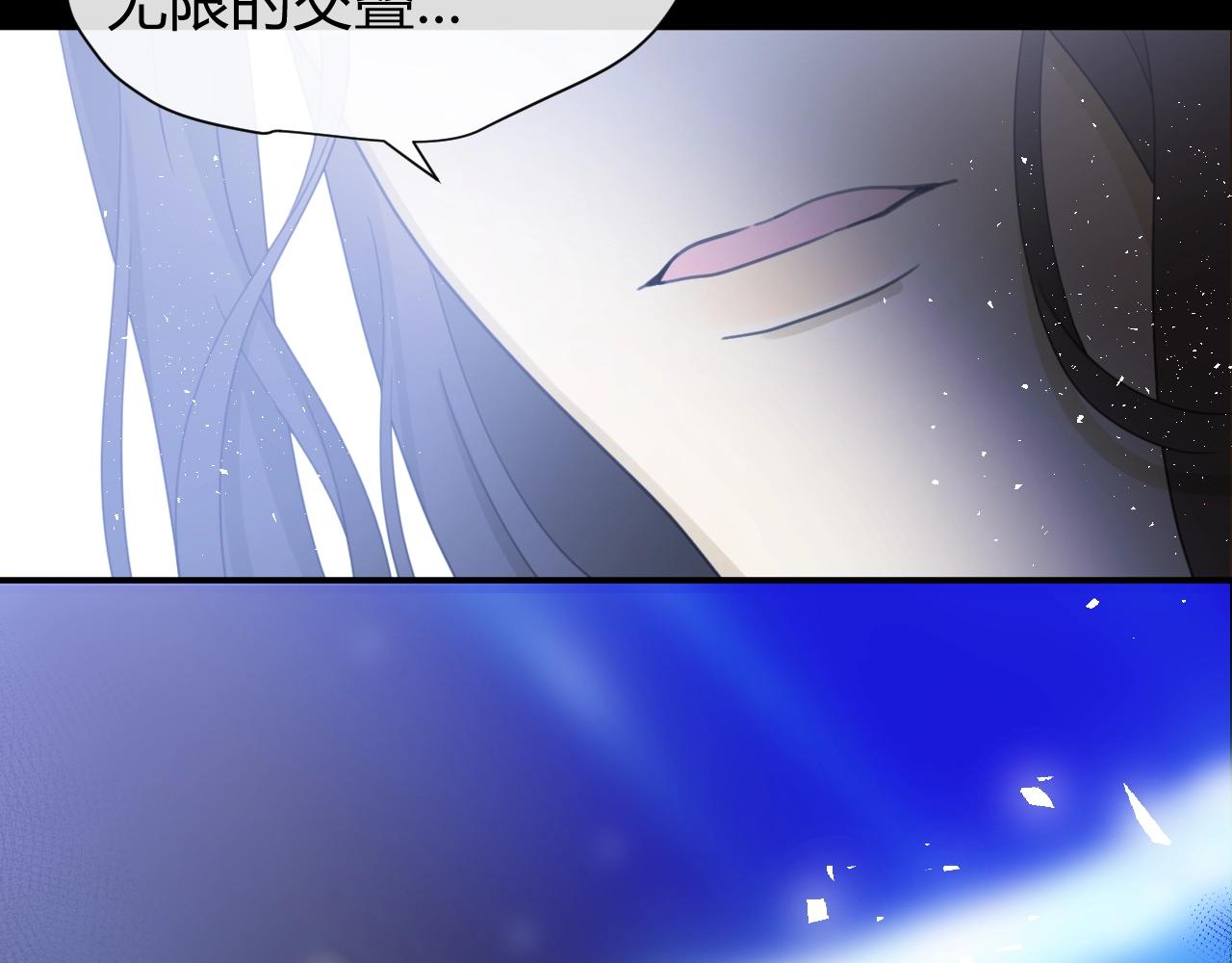 第1季完结篇 漫长的梦293