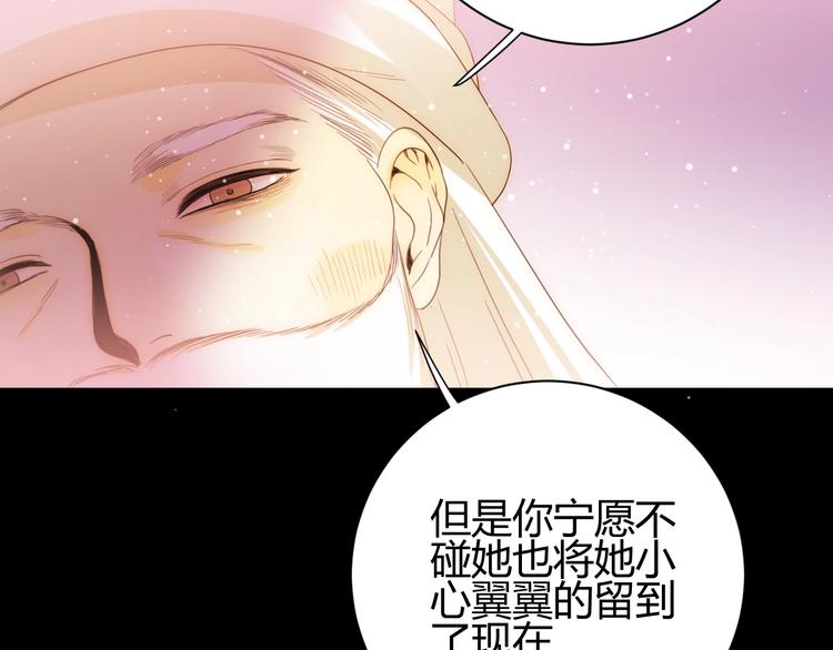 第42话  撤退（上）48