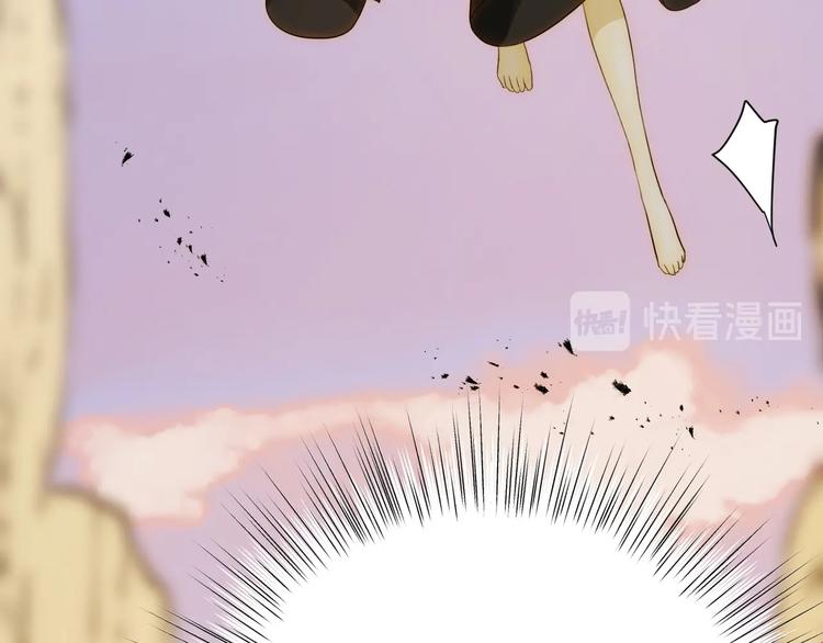 第44话  撤退（下）65