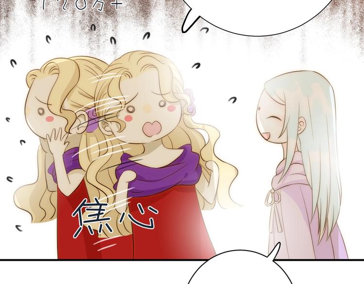 第13话  绝世舞姬104