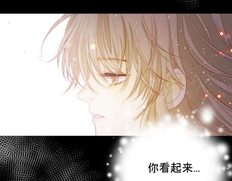 第41话  舍身60