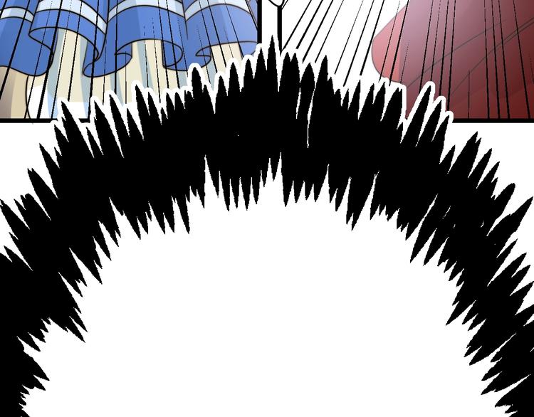 第5话  帝国的明珠279