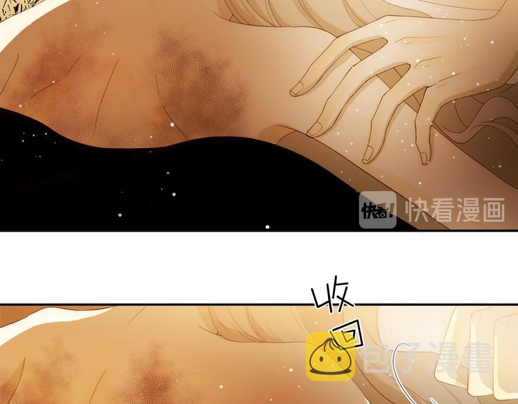 第46话 商队27