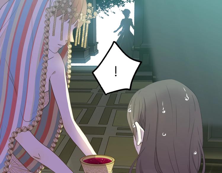 第2话  毒酒177