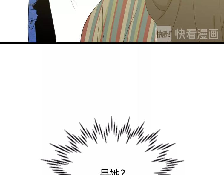 第2话  毒酒126