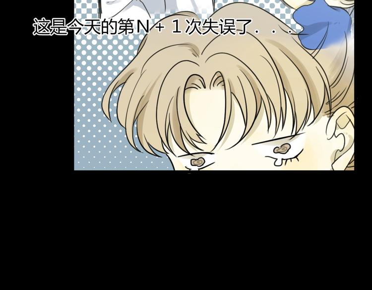 第4话  诅咒58