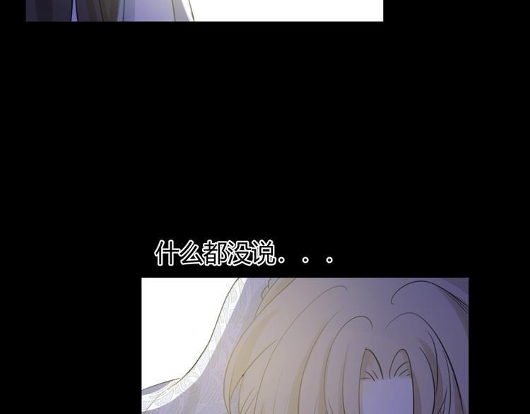 第4话  诅咒61