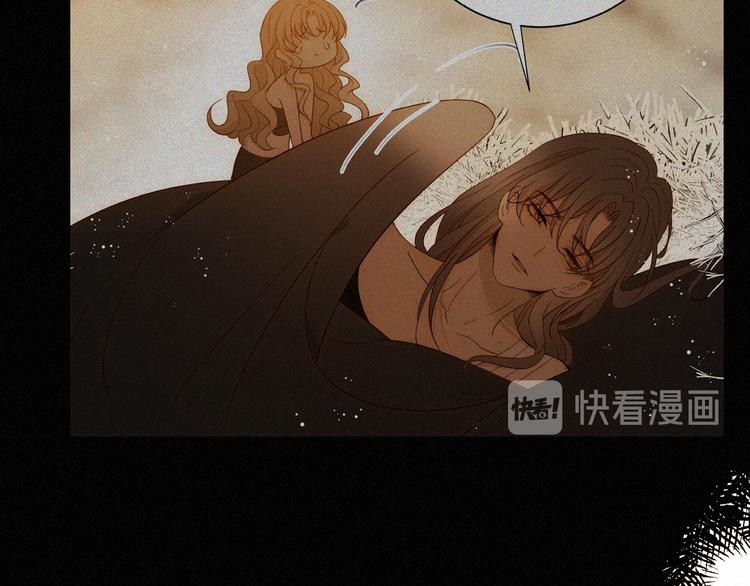 第54话 愤怒73