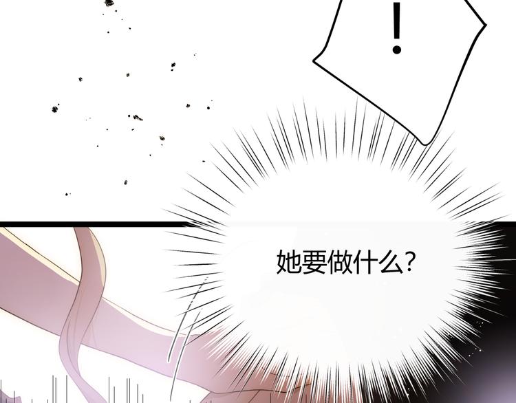 第50话 标记期（下）28