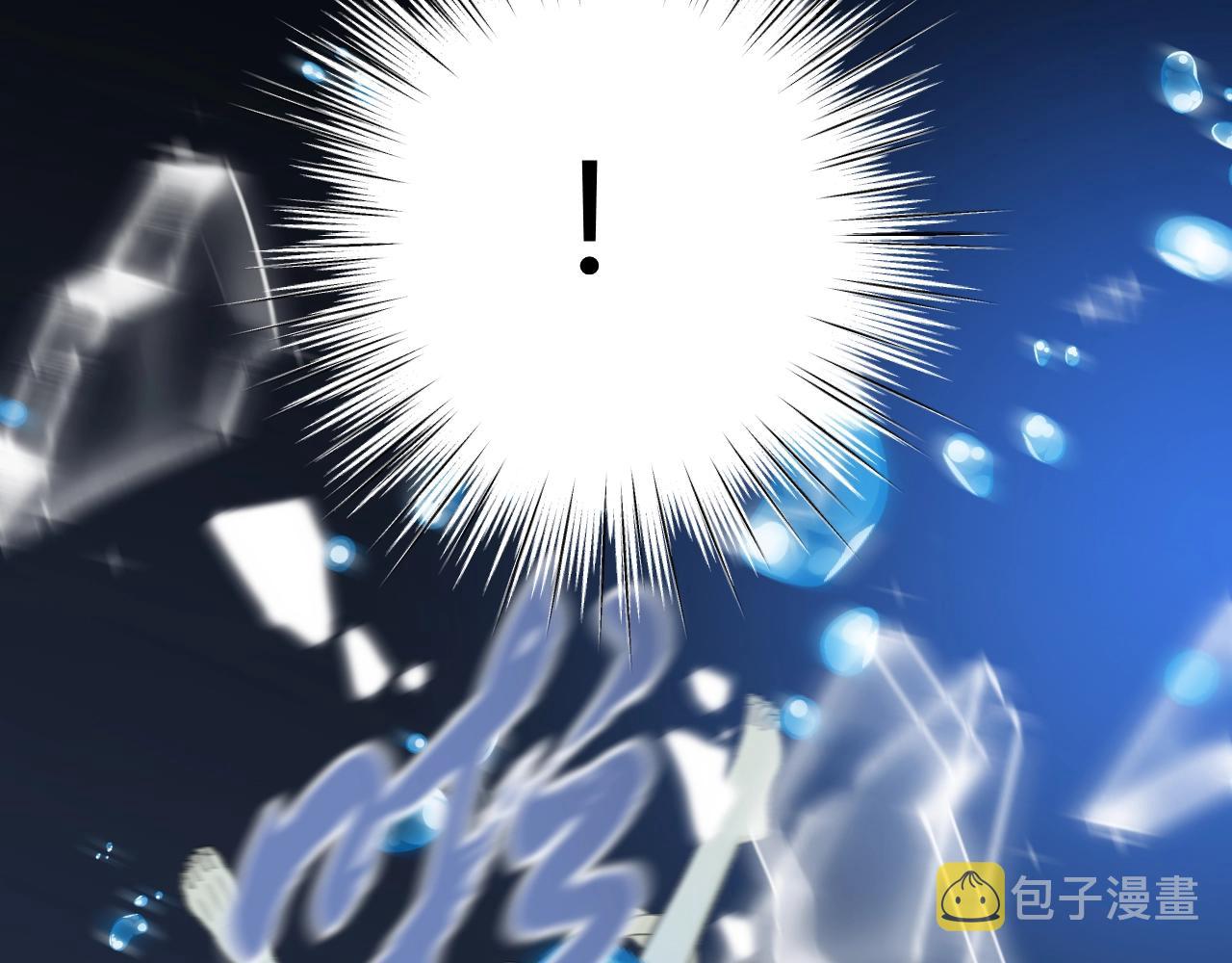 第1季完结篇 漫长的梦261