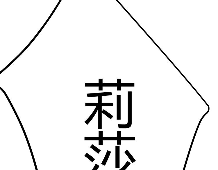 第5话  帝国的明珠302