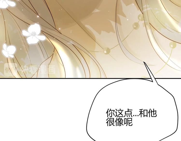 第28话  羁绊58