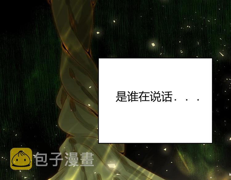 第17话  约定11