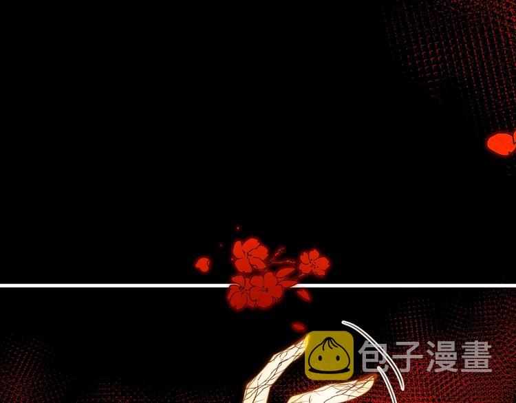 第32话  吻91