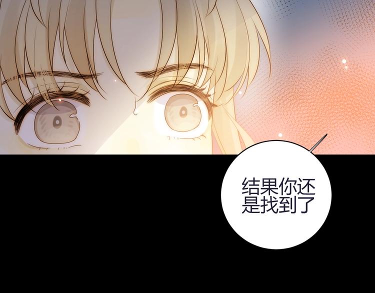 第28话  羁绊163