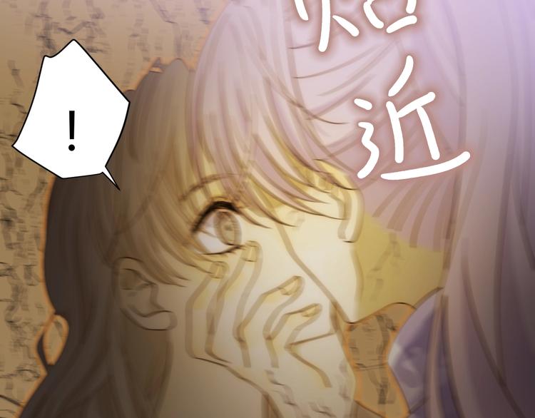 第41话  舍身87