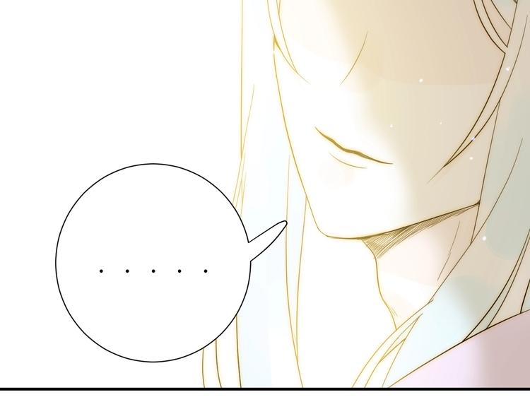 第15话  侍寝45