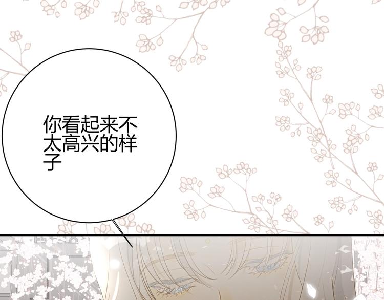 第28话  羁绊24