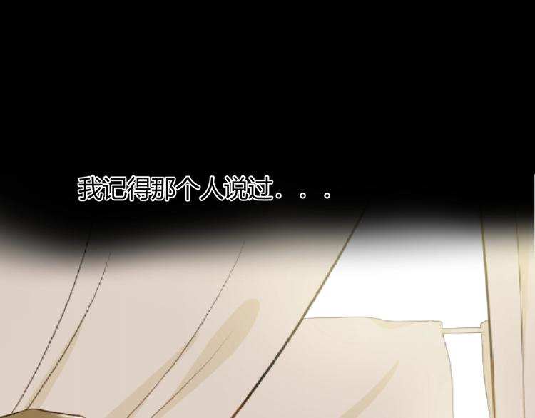 第3话  替代品123