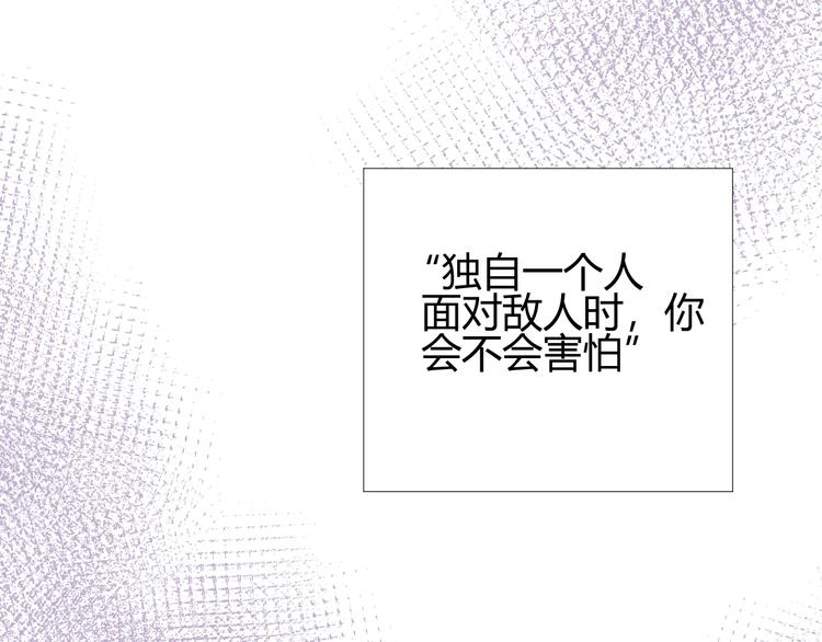 第24话  选择100