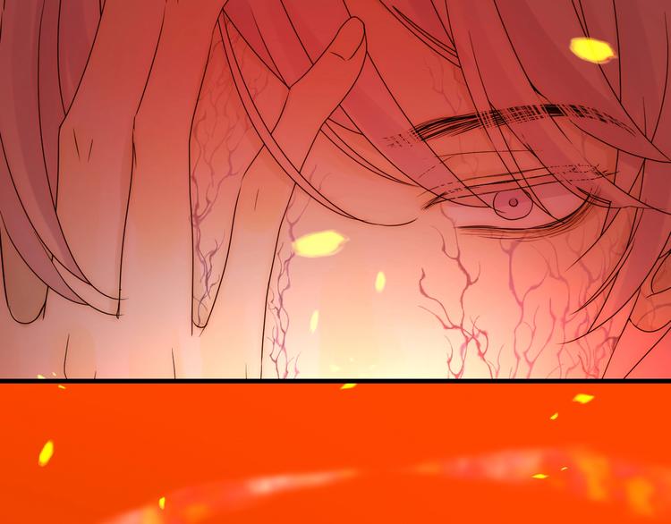 第30话  相同的倔强104