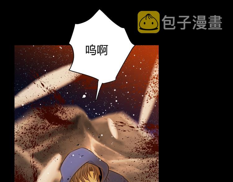 第34话  埋伏（下）7