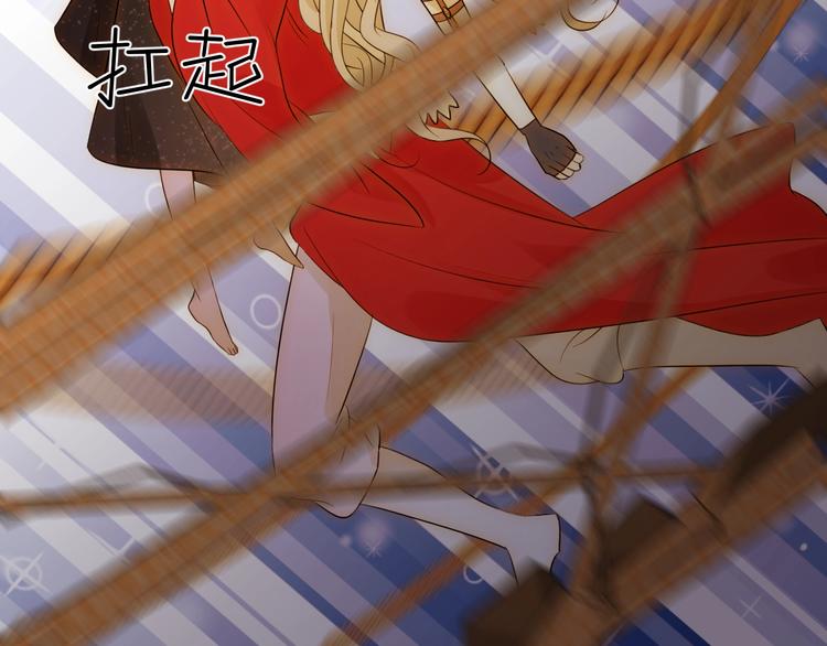 第44话  撤退（下）98