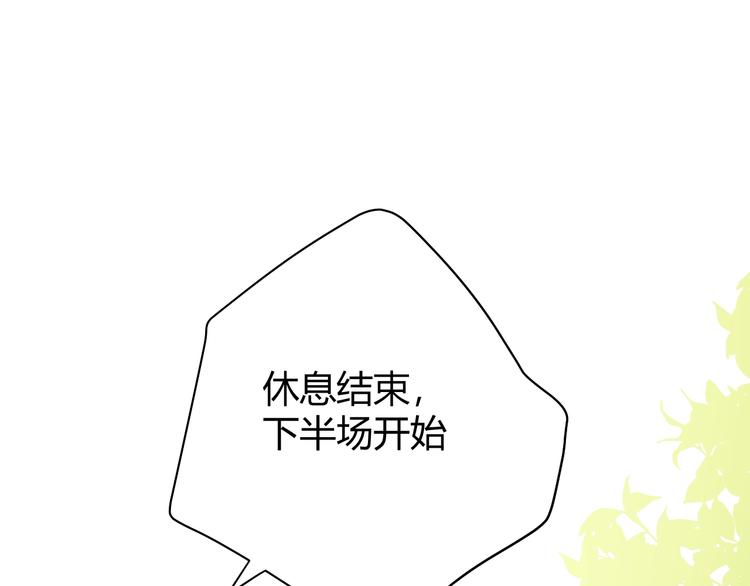 第9话  弃权80