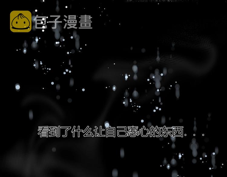 第4话  诅咒77