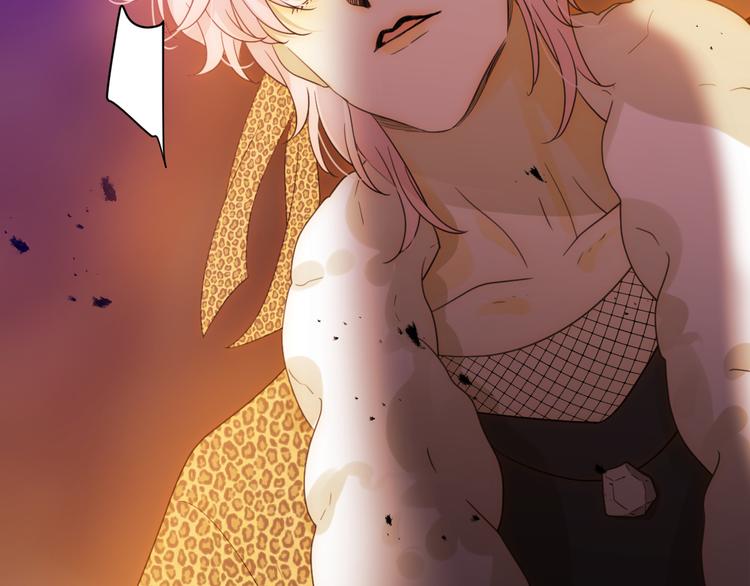 第55话 转机亦或是新的危机259