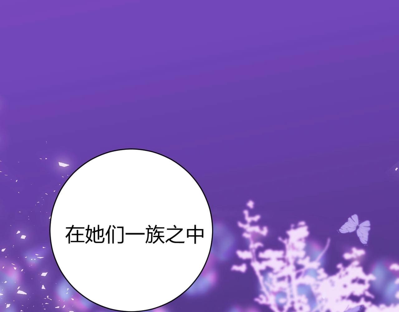 第1季完结篇 漫长的梦239