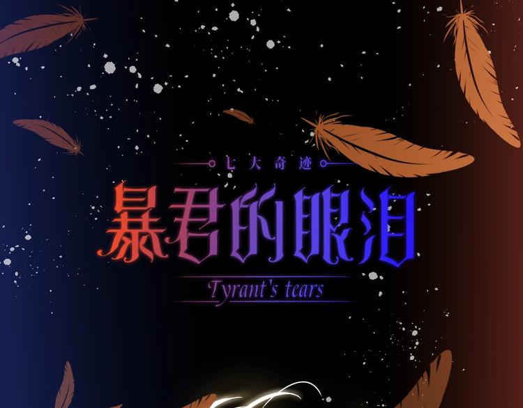 第22话  求婚0