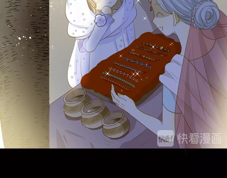 第22话  求婚60