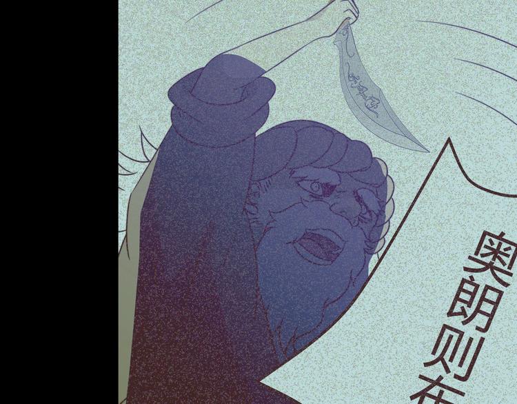 第6话  回答我35