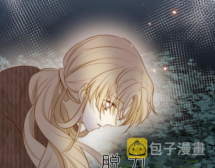 第28话  羁绊179
