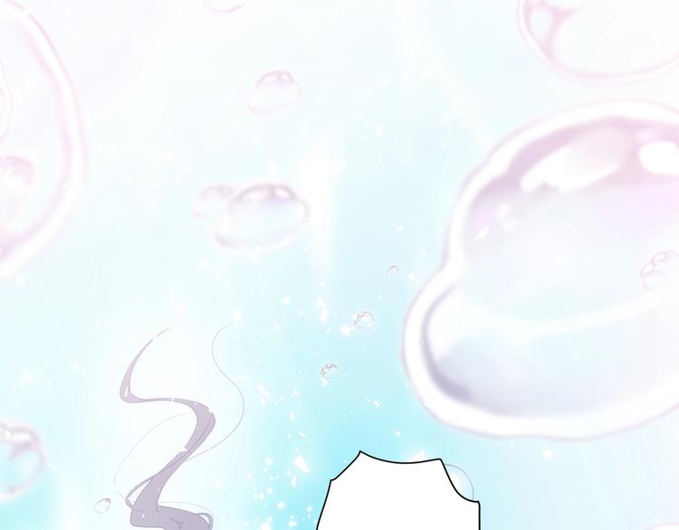 第47话 浴中相遇145