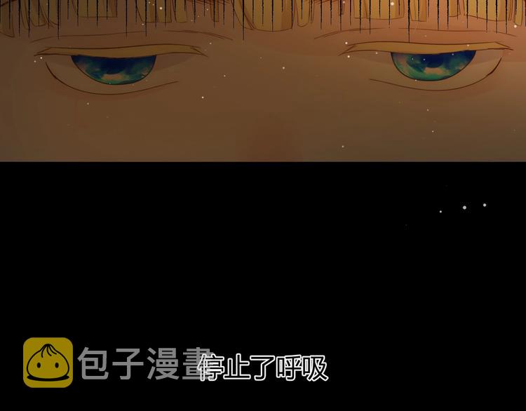第35话  奥朗则布的过去195