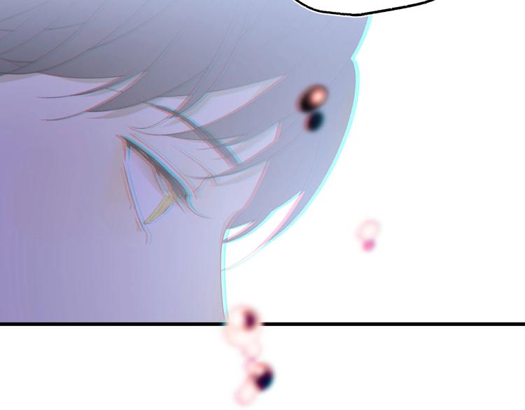 第2话  毒酒110