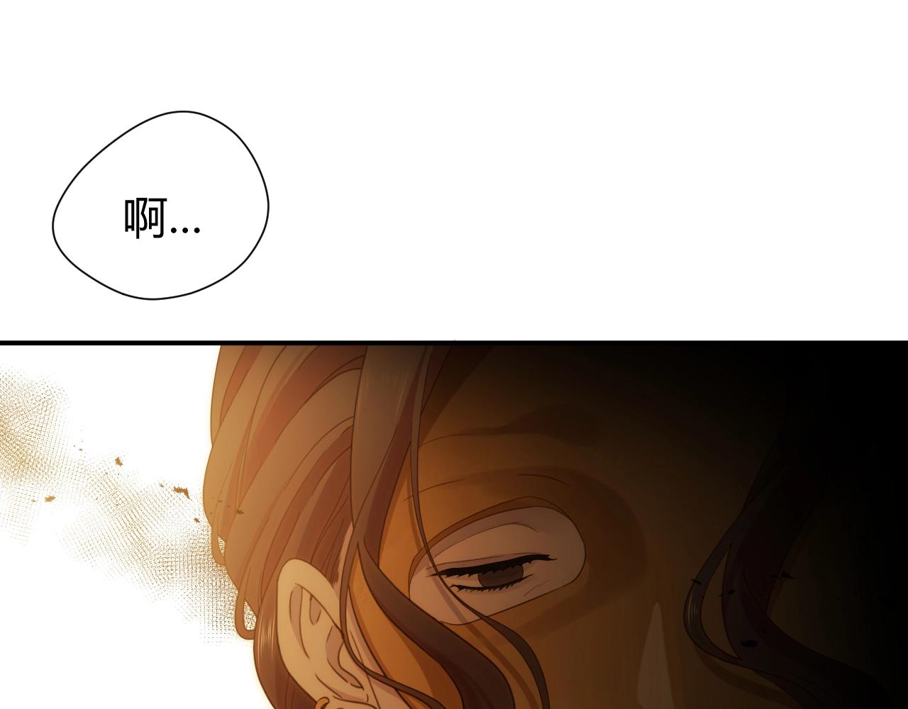 第1季完结篇 漫长的梦122