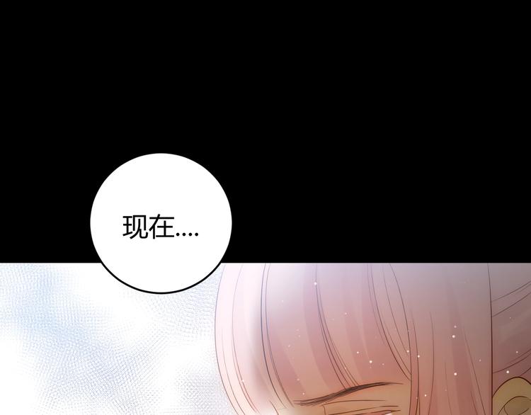 第32话  吻20