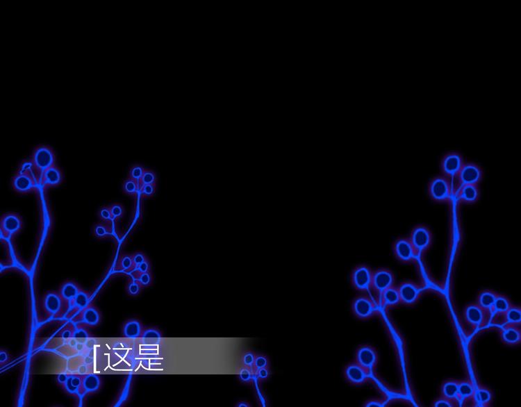 第32话  吻0