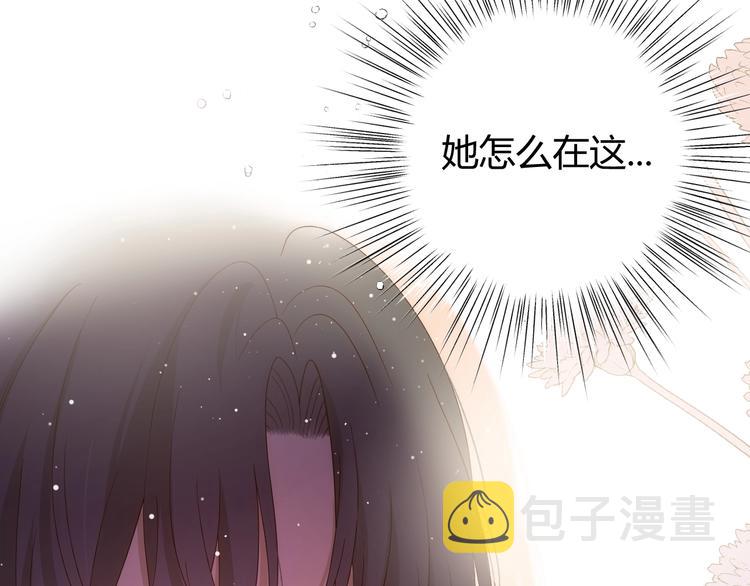 第45话 血脉179